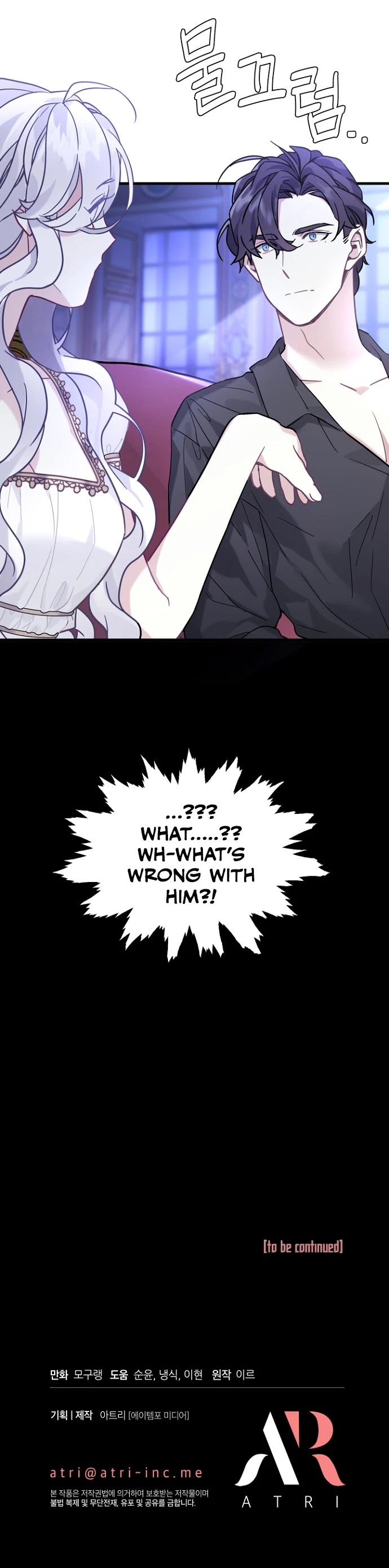 I’m the Stepmother, but my Daughter is too Cute chapter 43 page 37