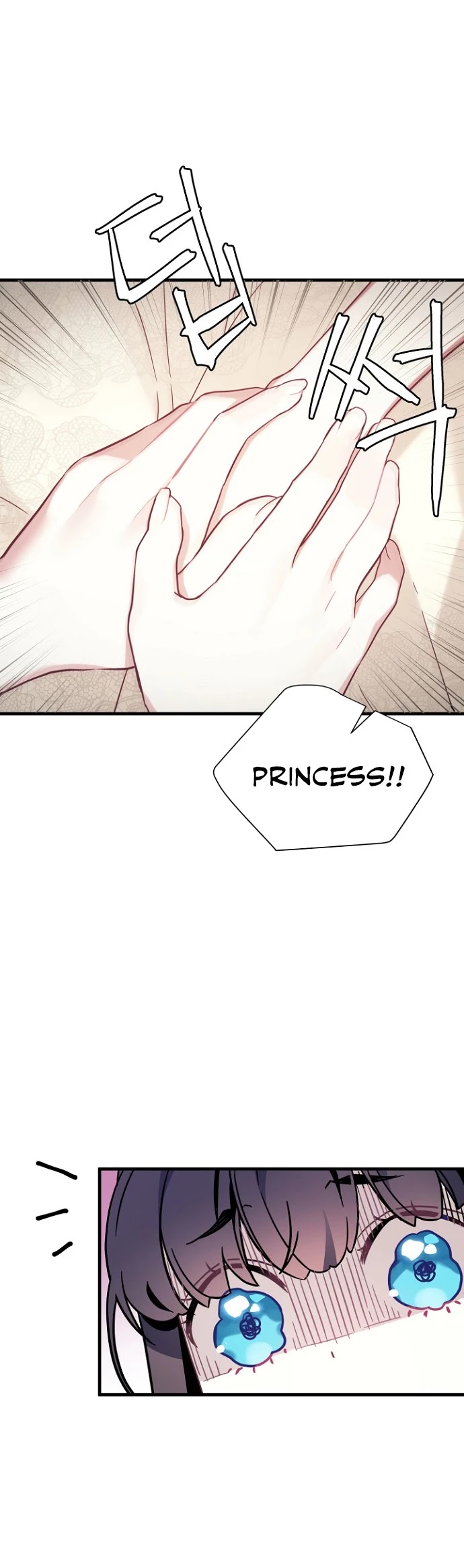 I’m the Stepmother, but my Daughter is too Cute chapter 43 page 6