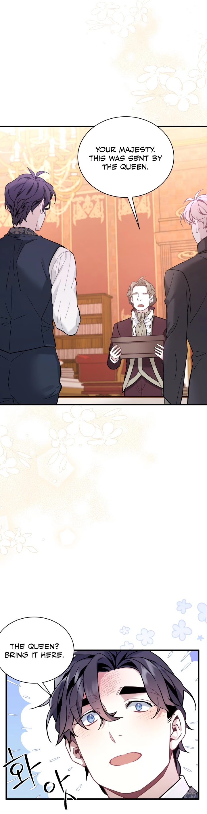 I’m the Stepmother, but my Daughter is too Cute chapter 45 page 10