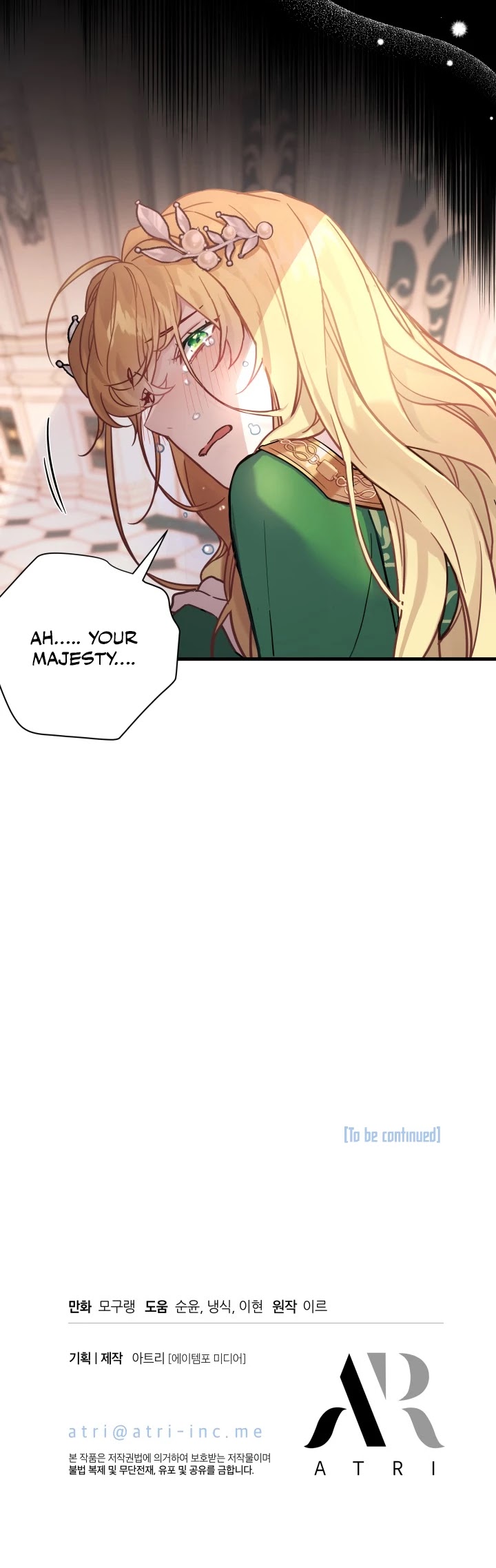 I’m the Stepmother, but my Daughter is too Cute chapter 45 page 37