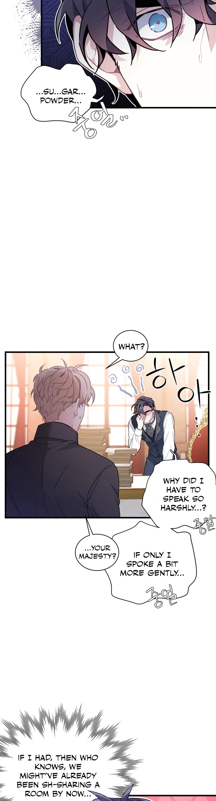 I’m the Stepmother, but my Daughter is too Cute chapter 45 page 5