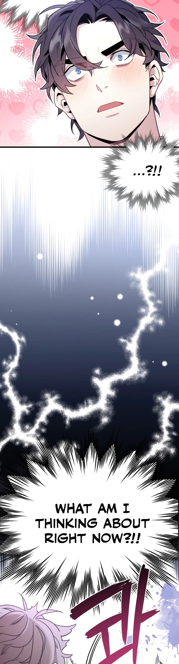 I’m the Stepmother, but my Daughter is too Cute chapter 45 page 6