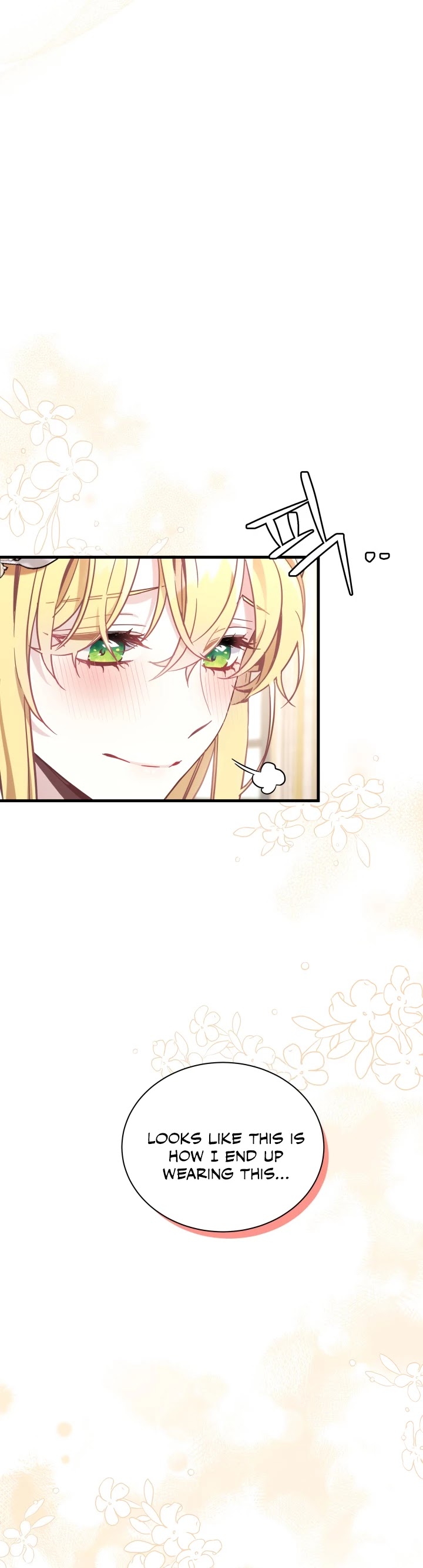 I’m the Stepmother, but my Daughter is too Cute chapter 46 page 13