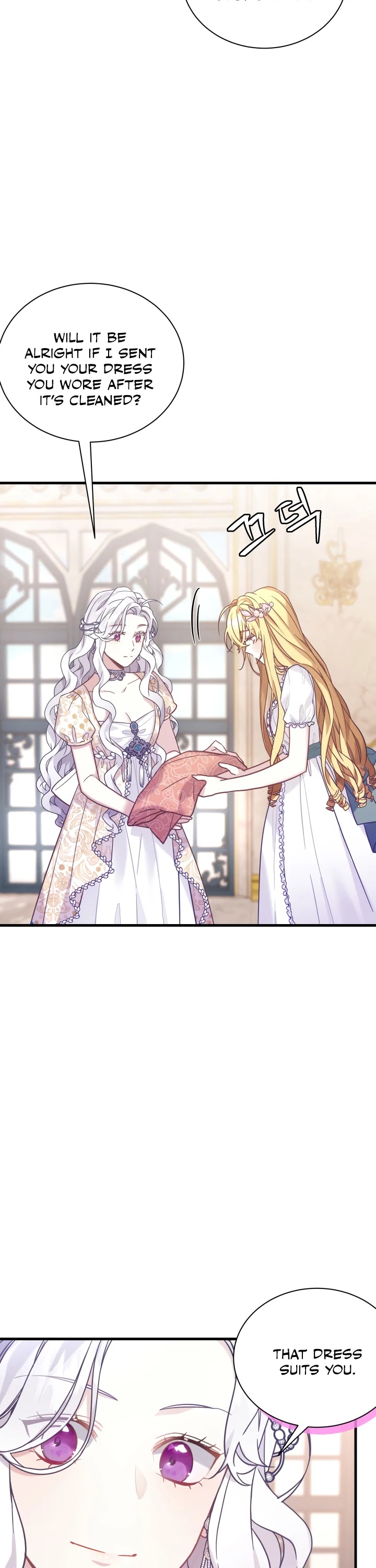 I’m the Stepmother, but my Daughter is too Cute chapter 46 page 15