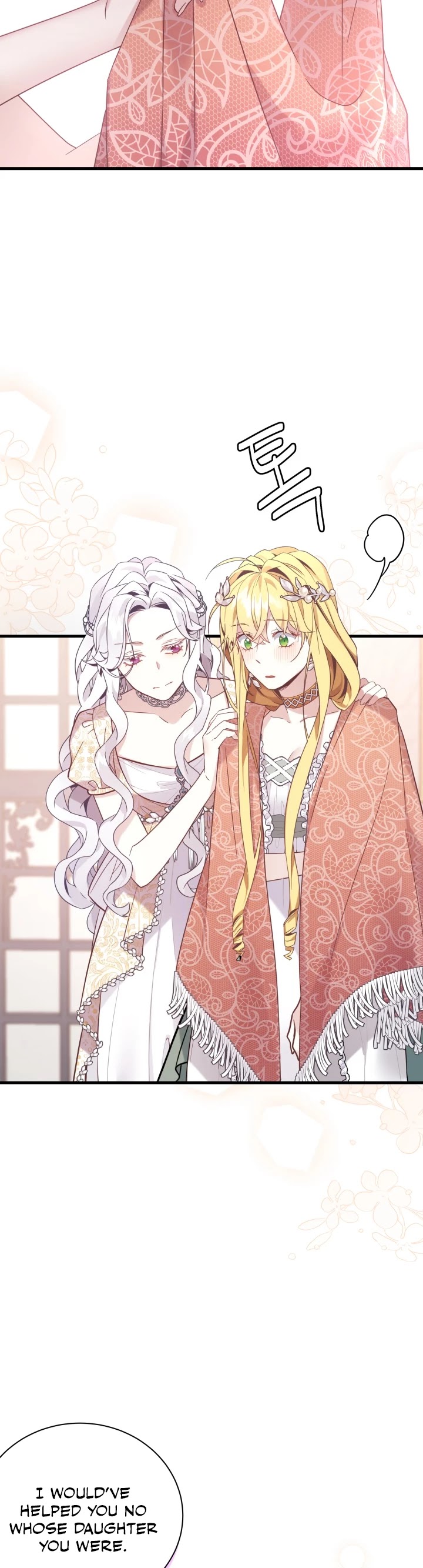 I’m the Stepmother, but my Daughter is too Cute chapter 46 page 20