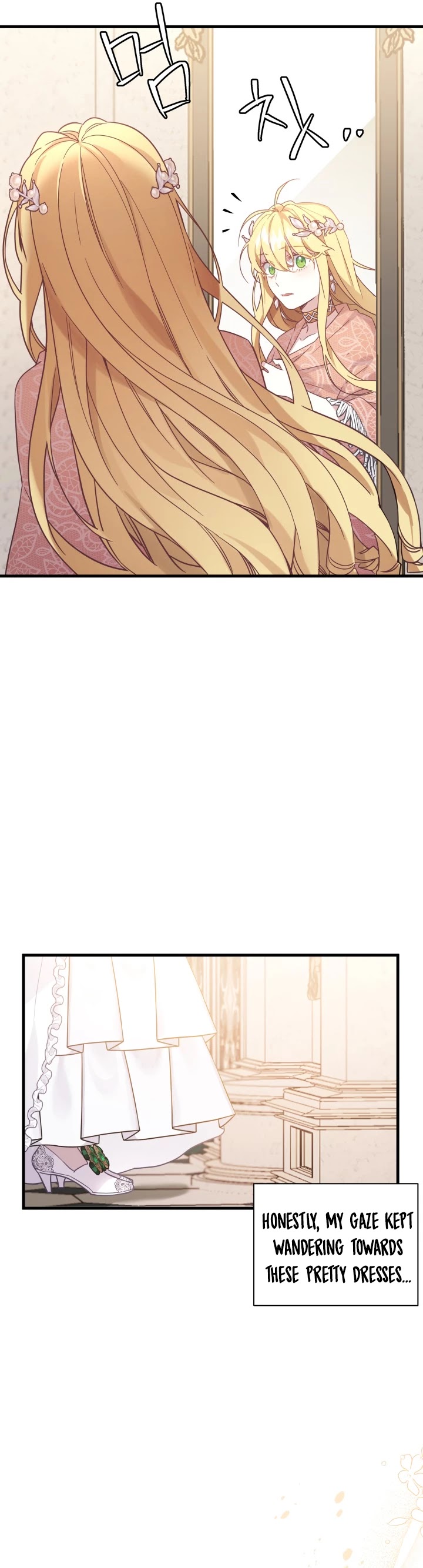 I’m the Stepmother, but my Daughter is too Cute chapter 46 page 23