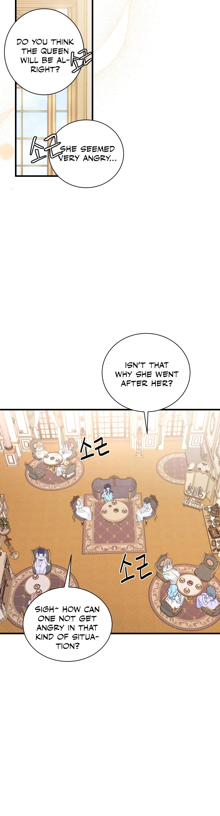 I’m the Stepmother, but my Daughter is too Cute chapter 46 page 26