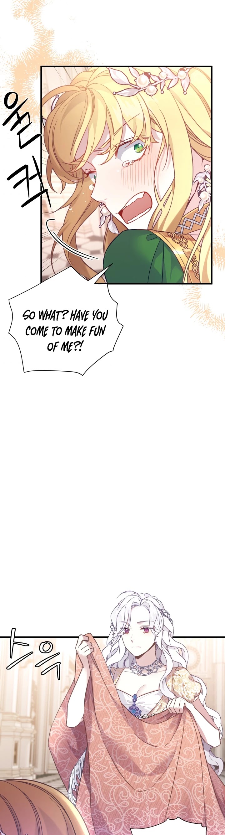 I’m the Stepmother, but my Daughter is too Cute chapter 46 page 4