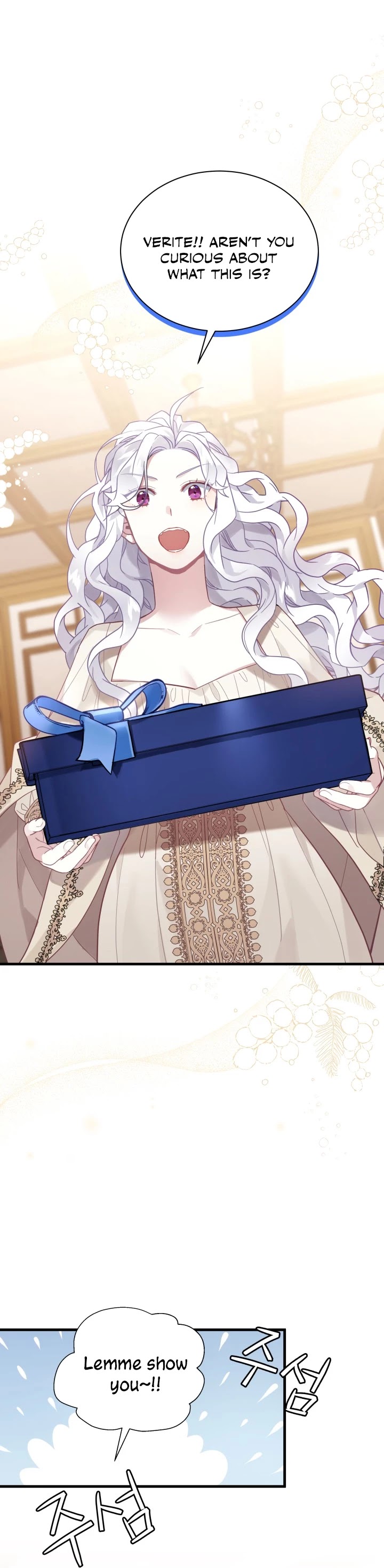 I’m the Stepmother, but my Daughter is too Cute chapter 48 page 2