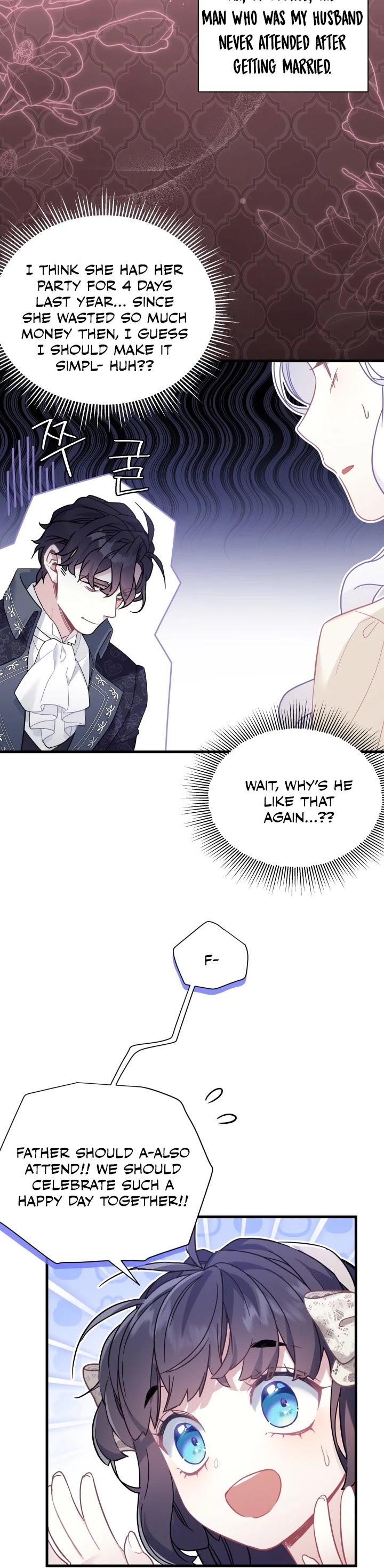 I’m the Stepmother, but my Daughter is too Cute chapter 48 page 20