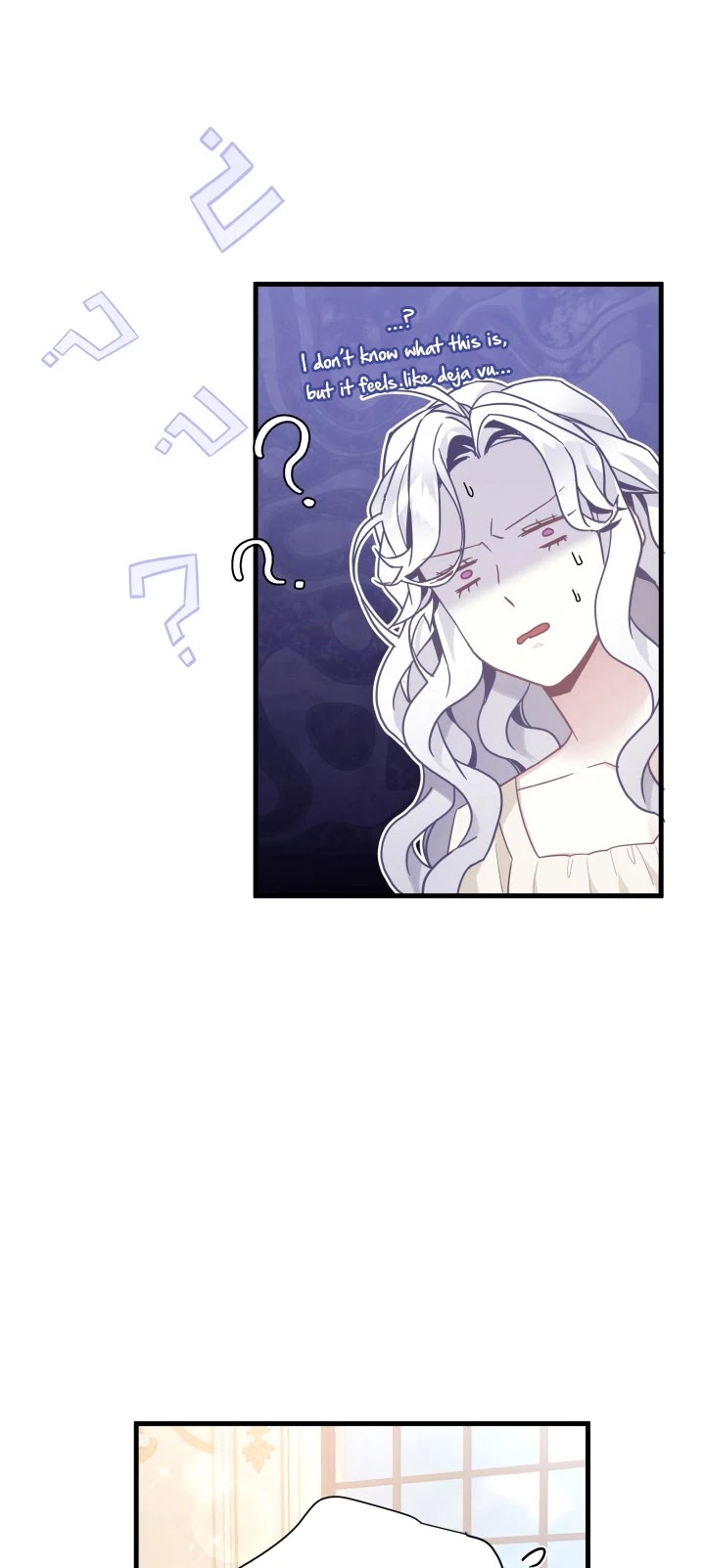 I’m the Stepmother, but my Daughter is too Cute chapter 48 page 24