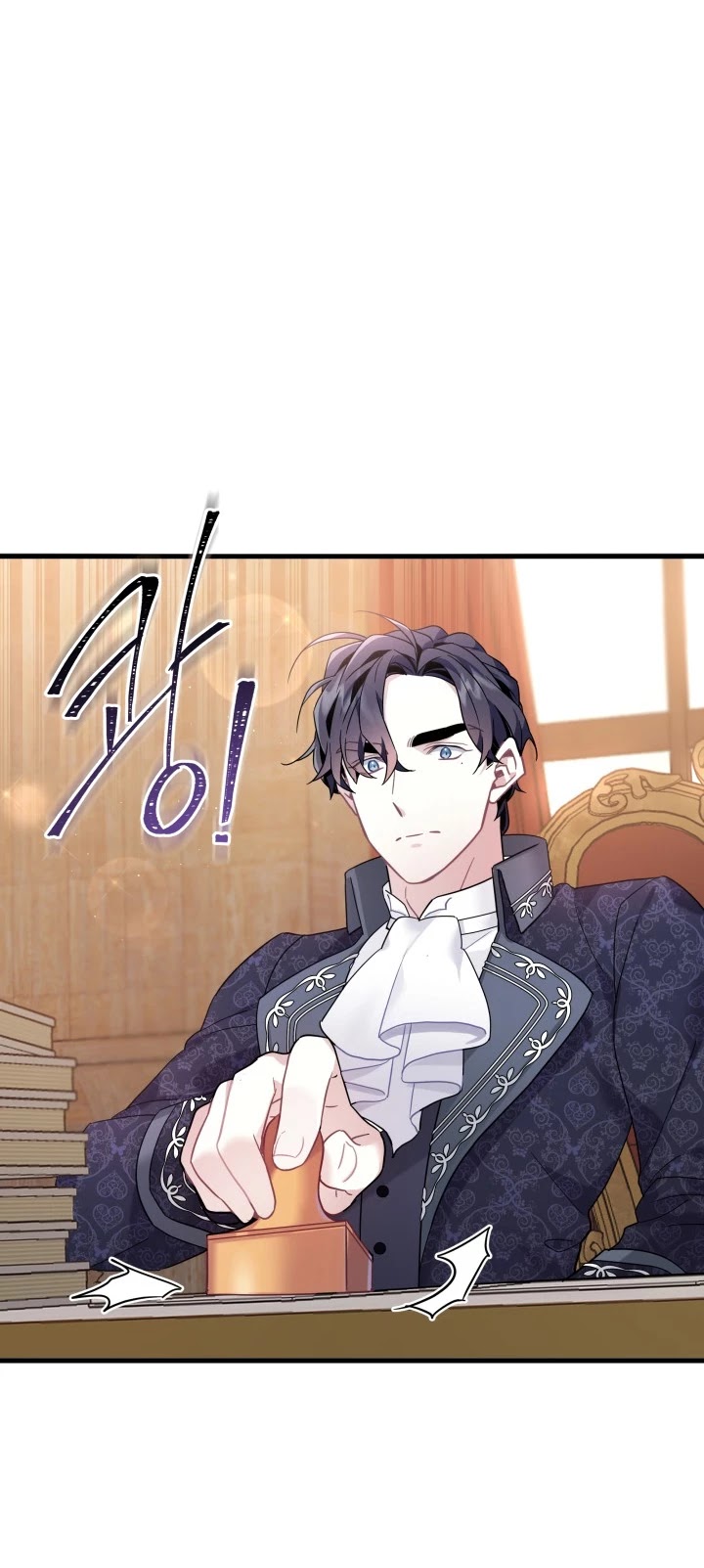 I’m the Stepmother, but my Daughter is too Cute chapter 48 page 31