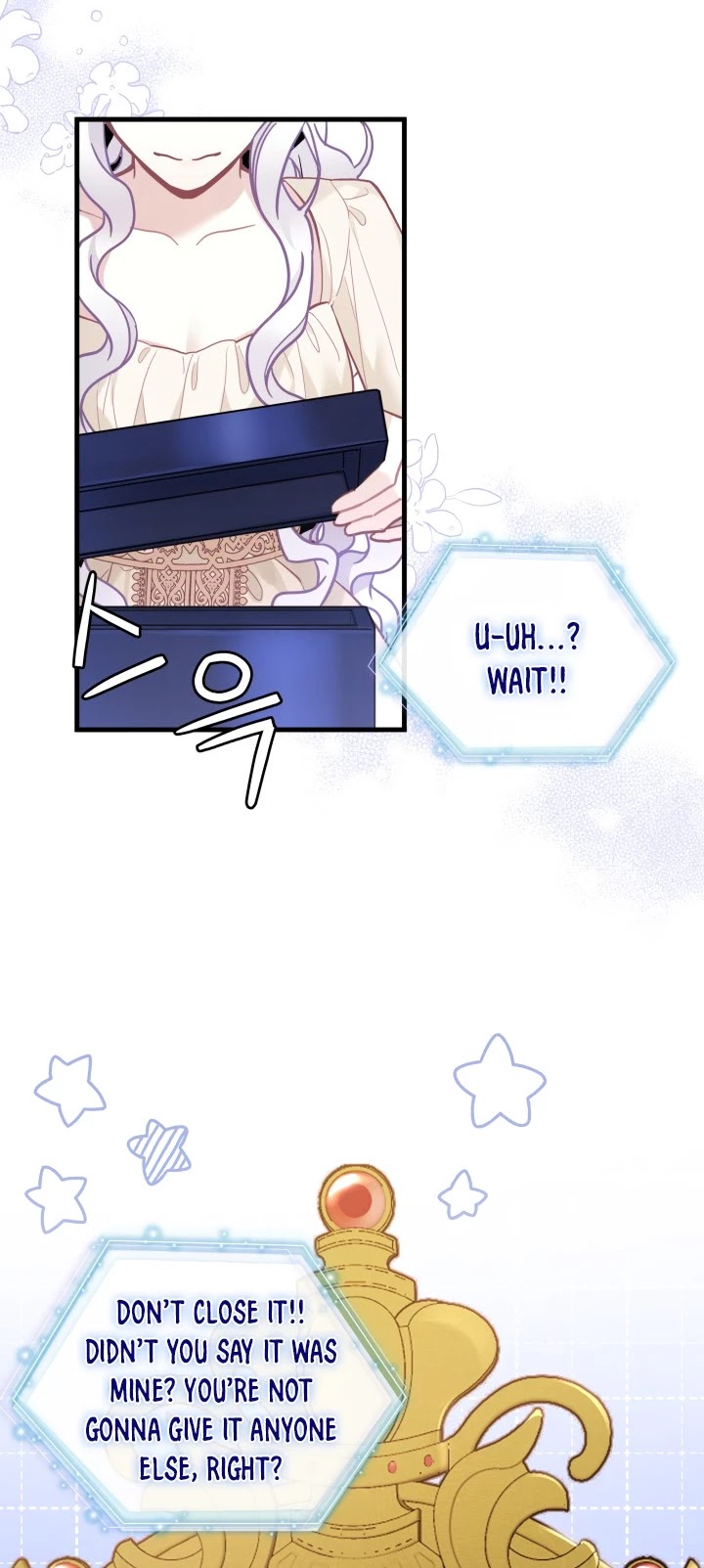 I’m the Stepmother, but my Daughter is too Cute chapter 48 page 9