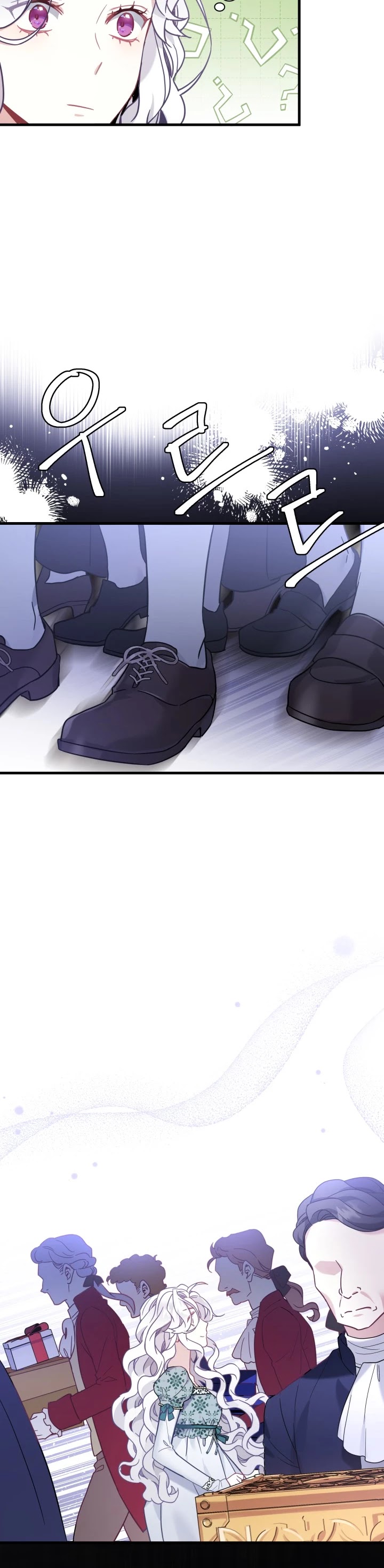 I’m the Stepmother, but my Daughter is too Cute chapter 49 page 27