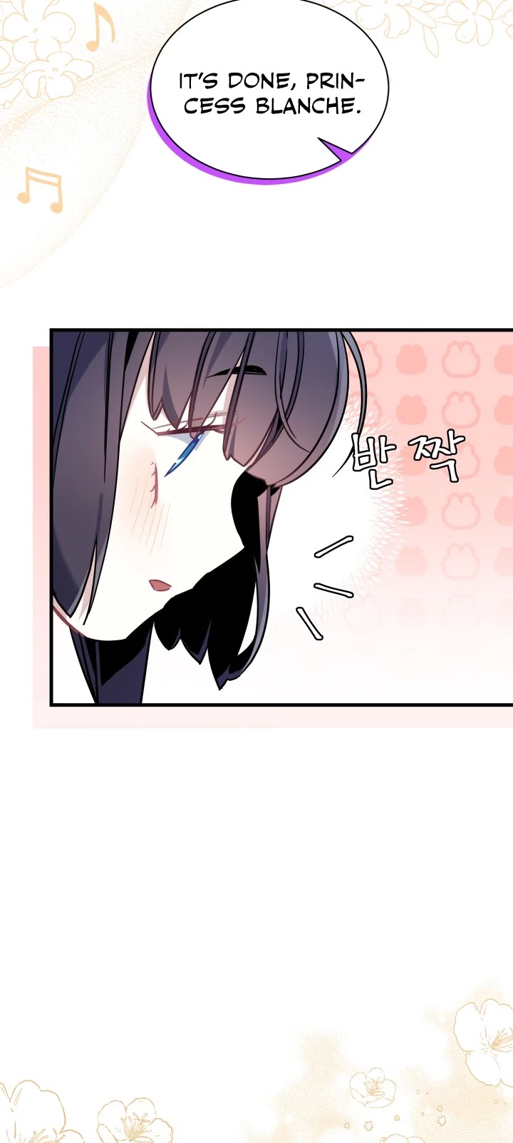 I’m the Stepmother, but my Daughter is too Cute chapter 49 page 3