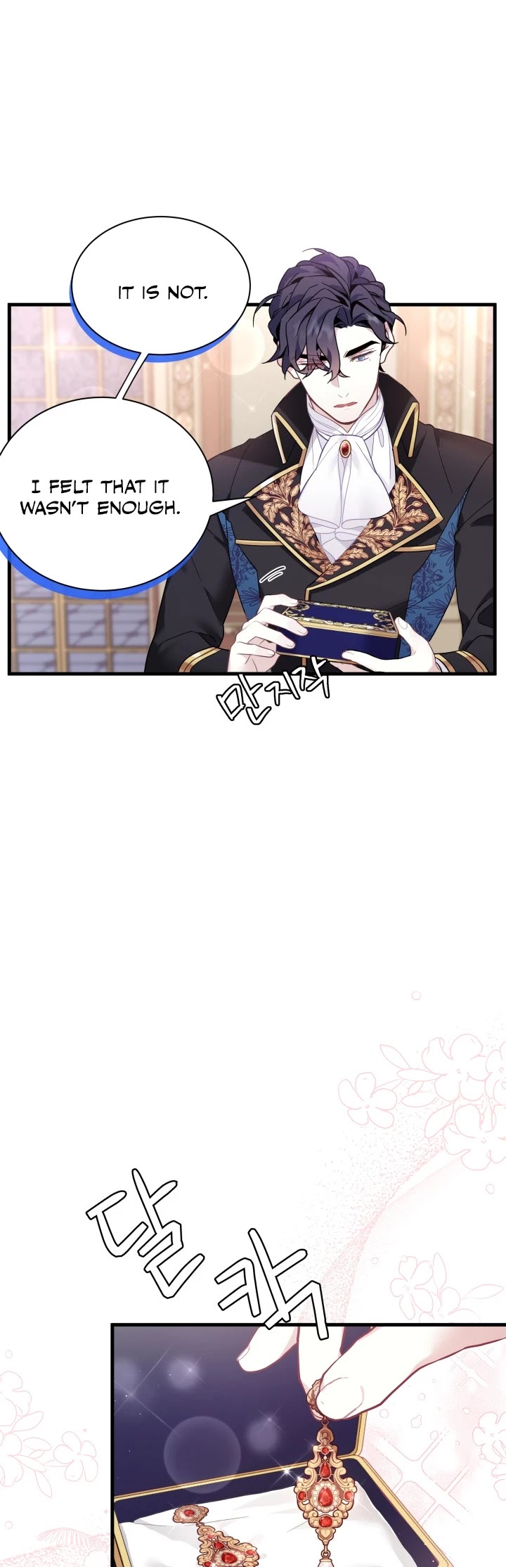 I’m the Stepmother, but my Daughter is too Cute chapter 49 page 34