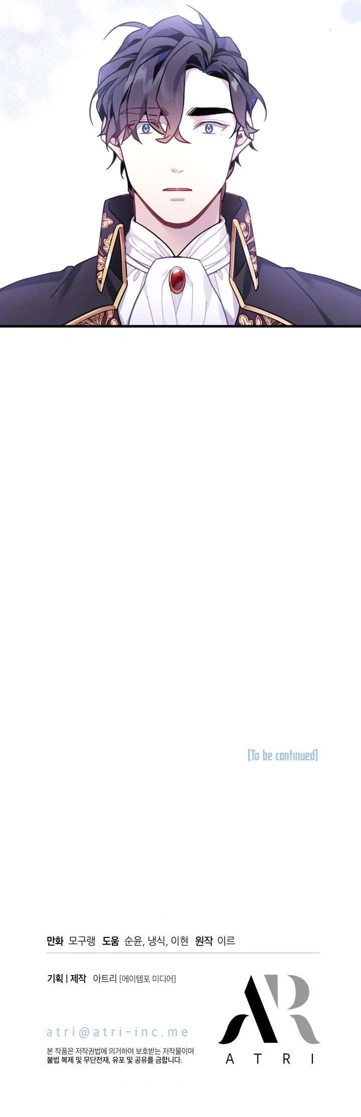 I’m the Stepmother, but my Daughter is too Cute chapter 49 page 40