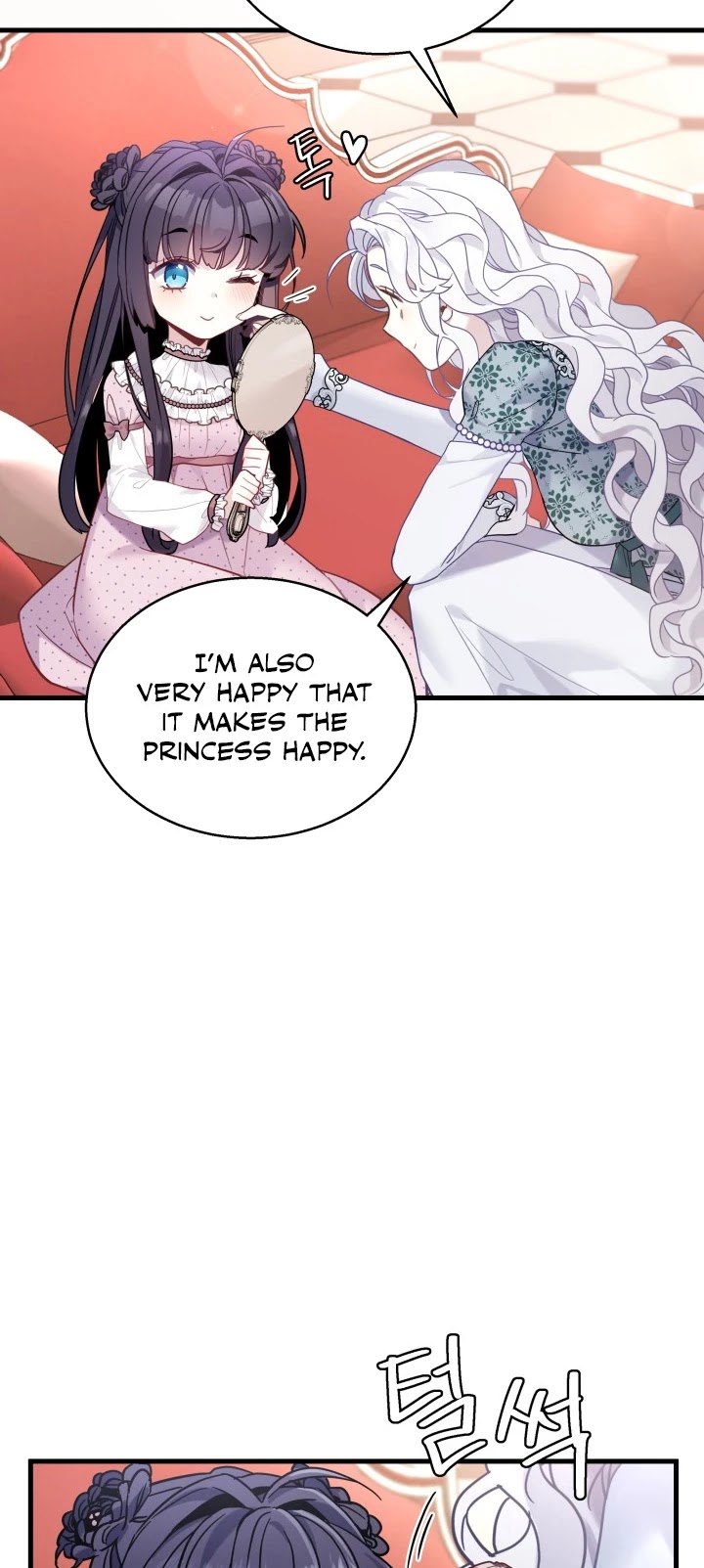 I’m the Stepmother, but my Daughter is too Cute chapter 49 page 7