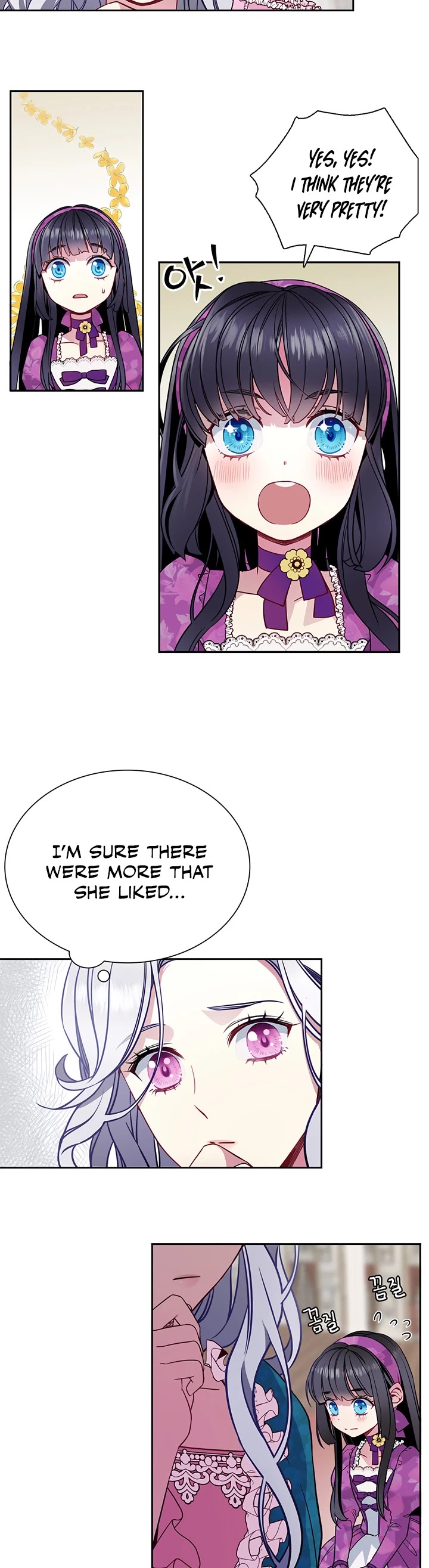 I’m the Stepmother, but my Daughter is too Cute chapter 5 page 12