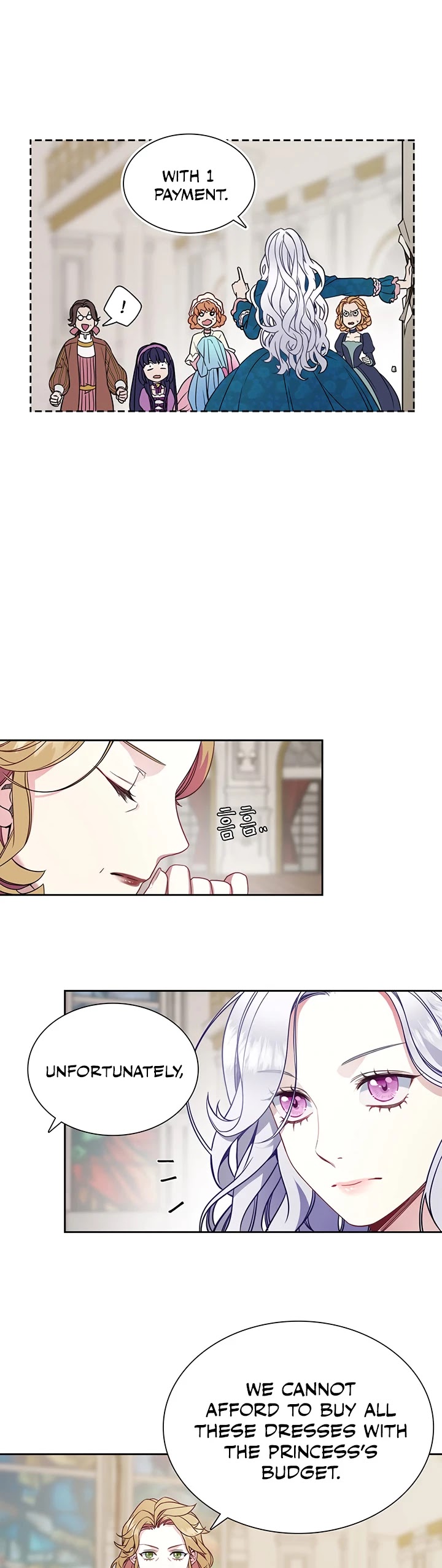 I’m the Stepmother, but my Daughter is too Cute chapter 5 page 16