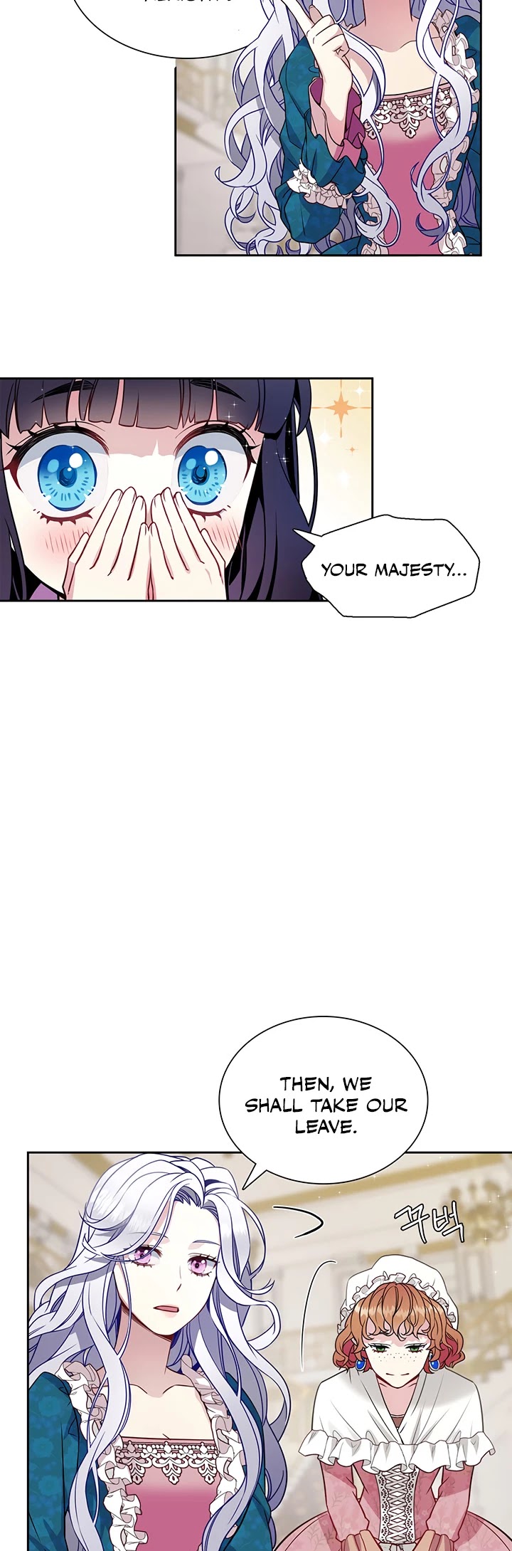 I’m the Stepmother, but my Daughter is too Cute chapter 5 page 25