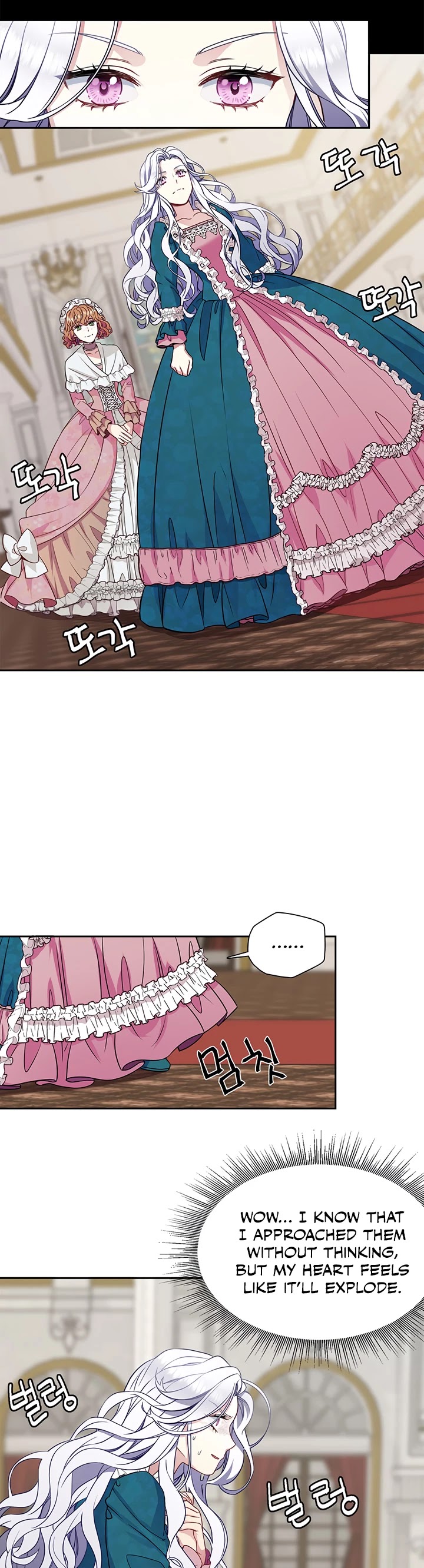 I’m the Stepmother, but my Daughter is too Cute chapter 5 page 27