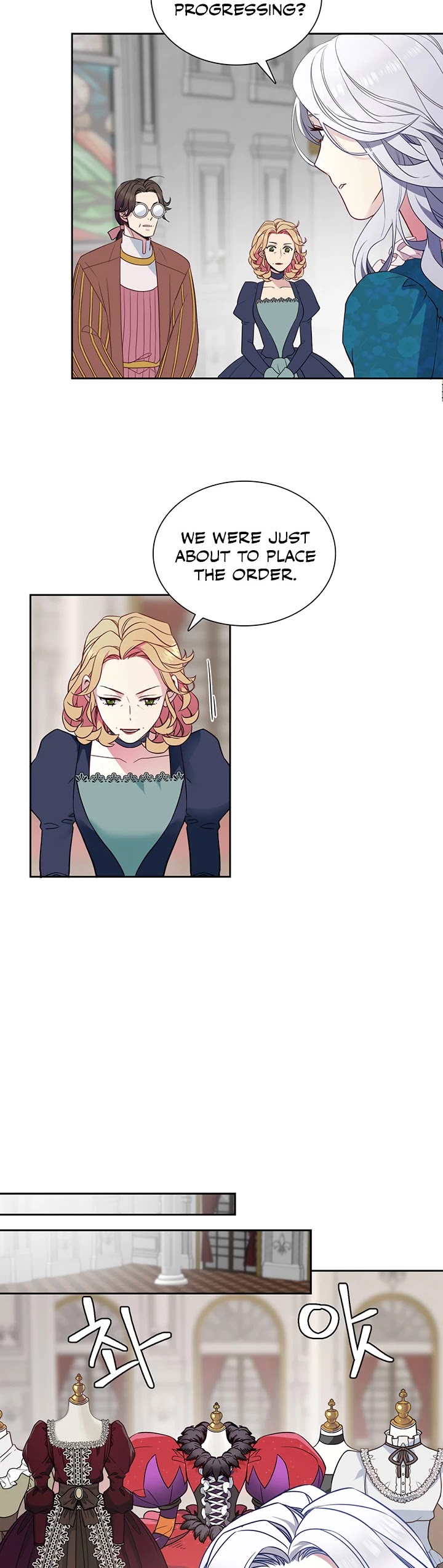 I’m the Stepmother, but my Daughter is too Cute chapter 5 page 6