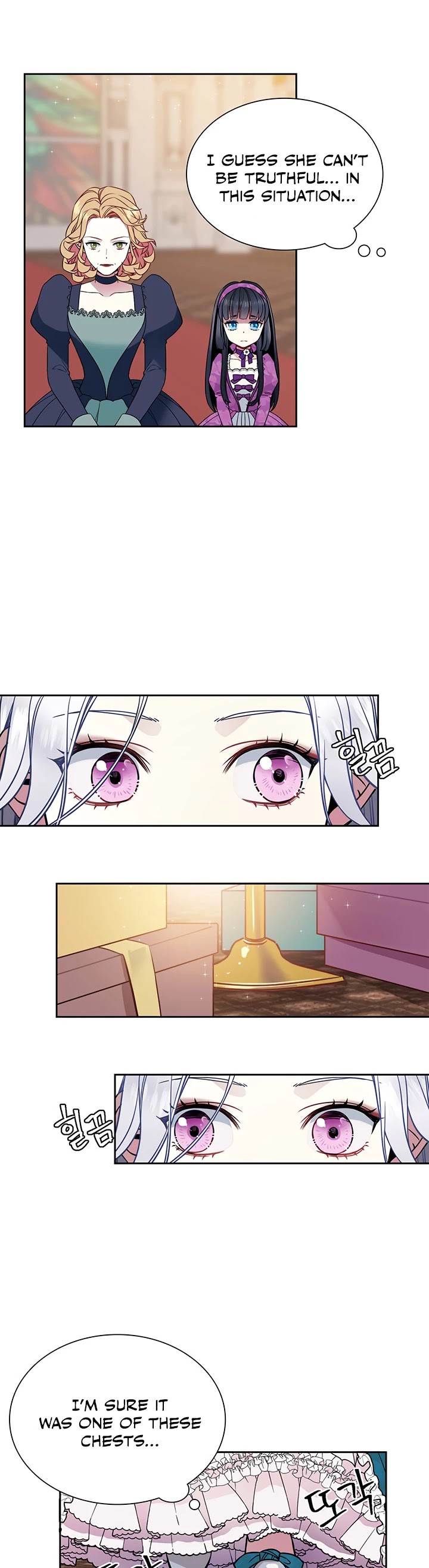 I’m the Stepmother, but my Daughter is too Cute chapter 5 page 9