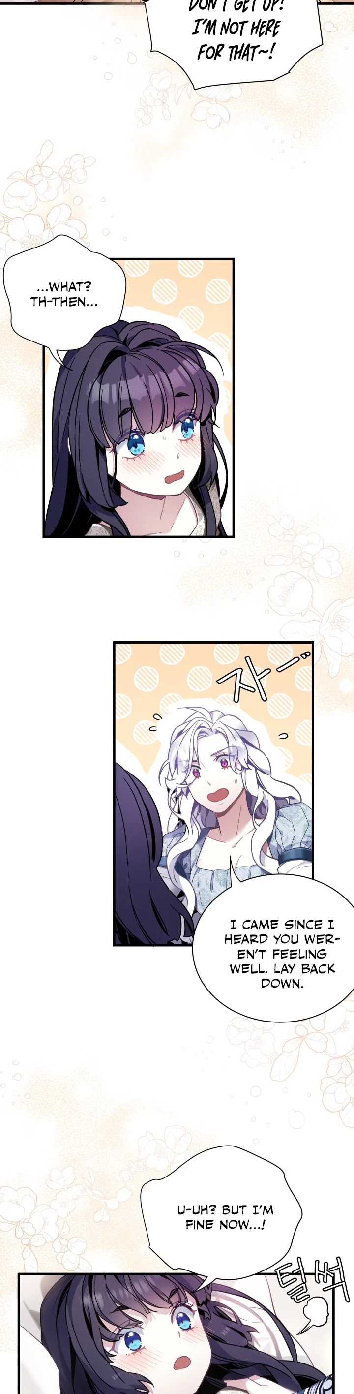 I’m the Stepmother, but my Daughter is too Cute chapter 53 page 13