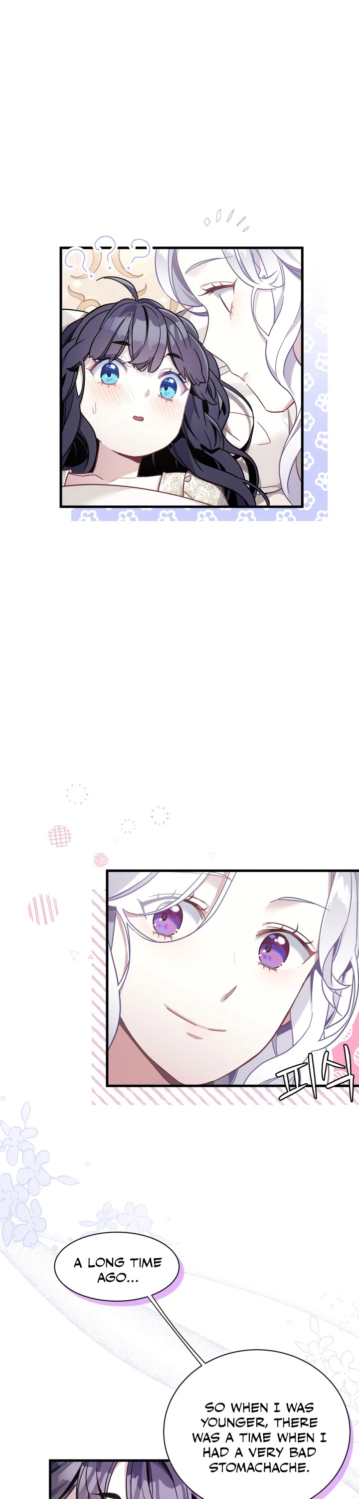 I’m the Stepmother, but my Daughter is too Cute chapter 53 page 17