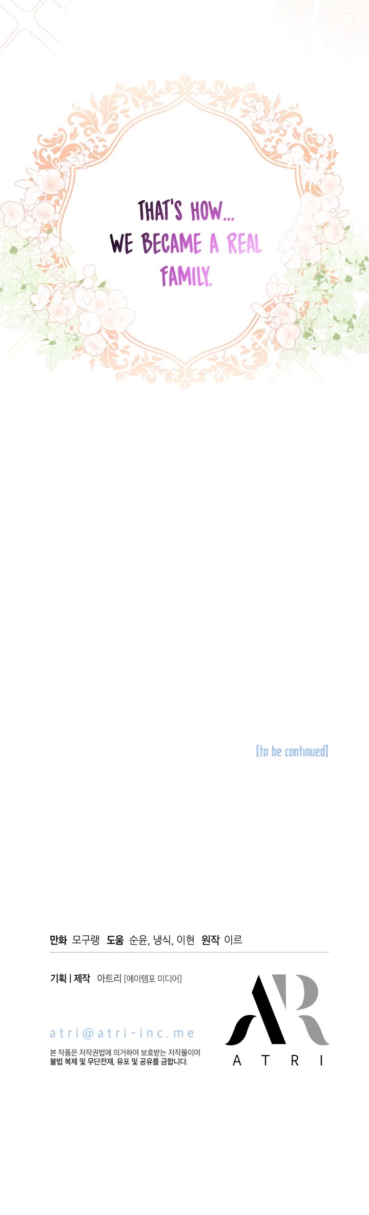 I’m the Stepmother, but my Daughter is too Cute chapter 53 page 40