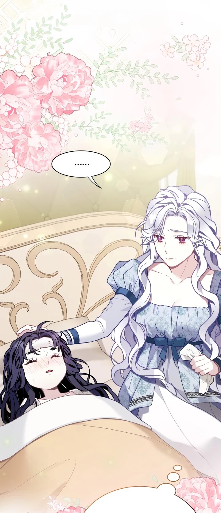 I’m the Stepmother, but my Daughter is too Cute chapter 53 page 7