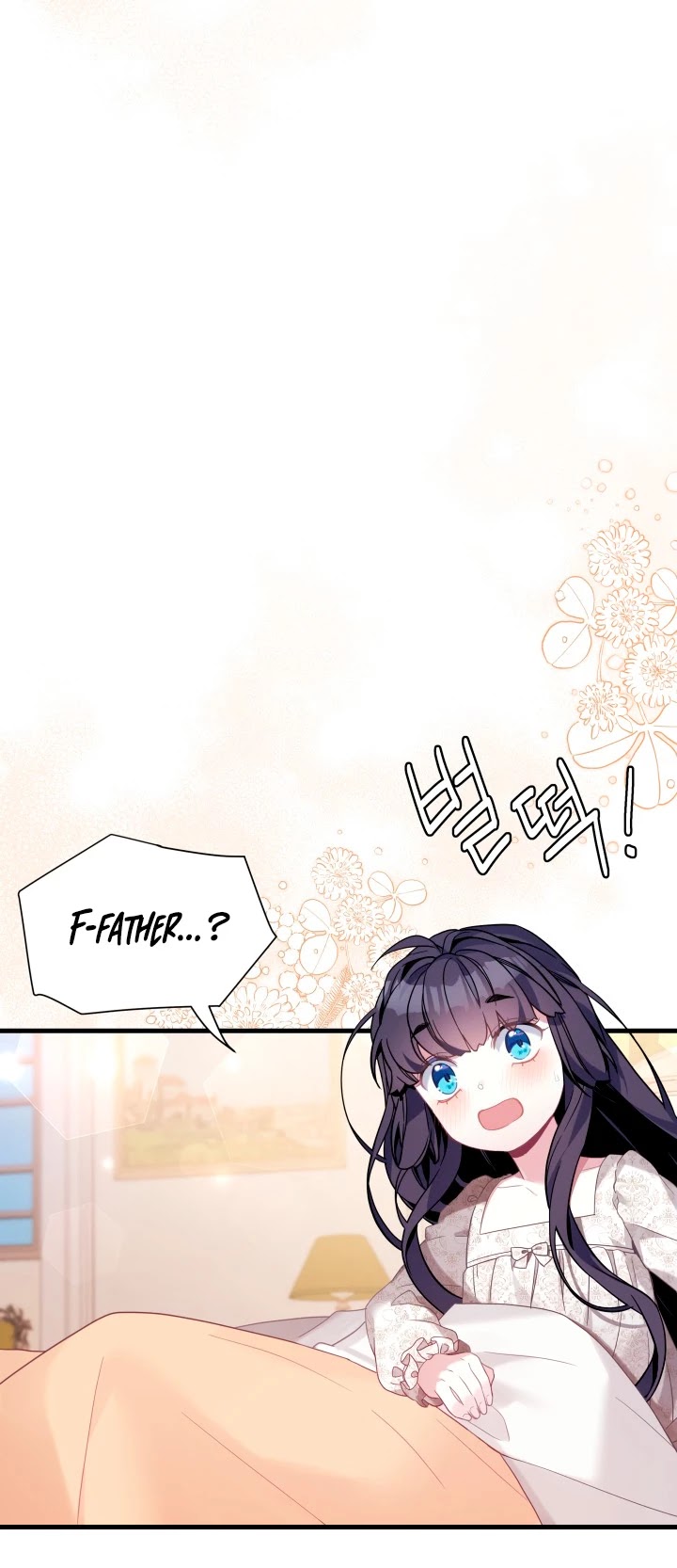 I’m the Stepmother, but my Daughter is too Cute chapter 54 page 10