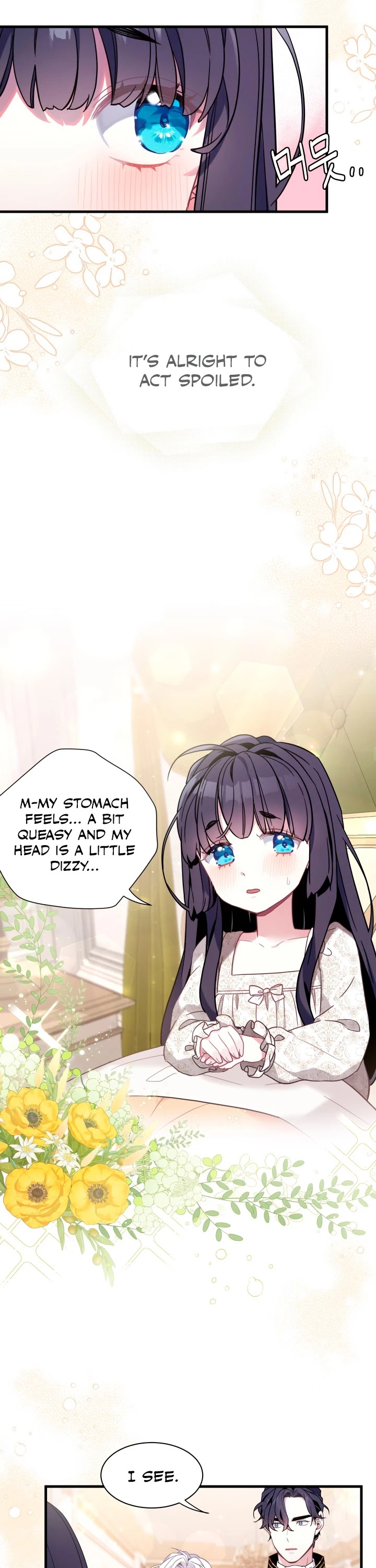 I’m the Stepmother, but my Daughter is too Cute chapter 54 page 12