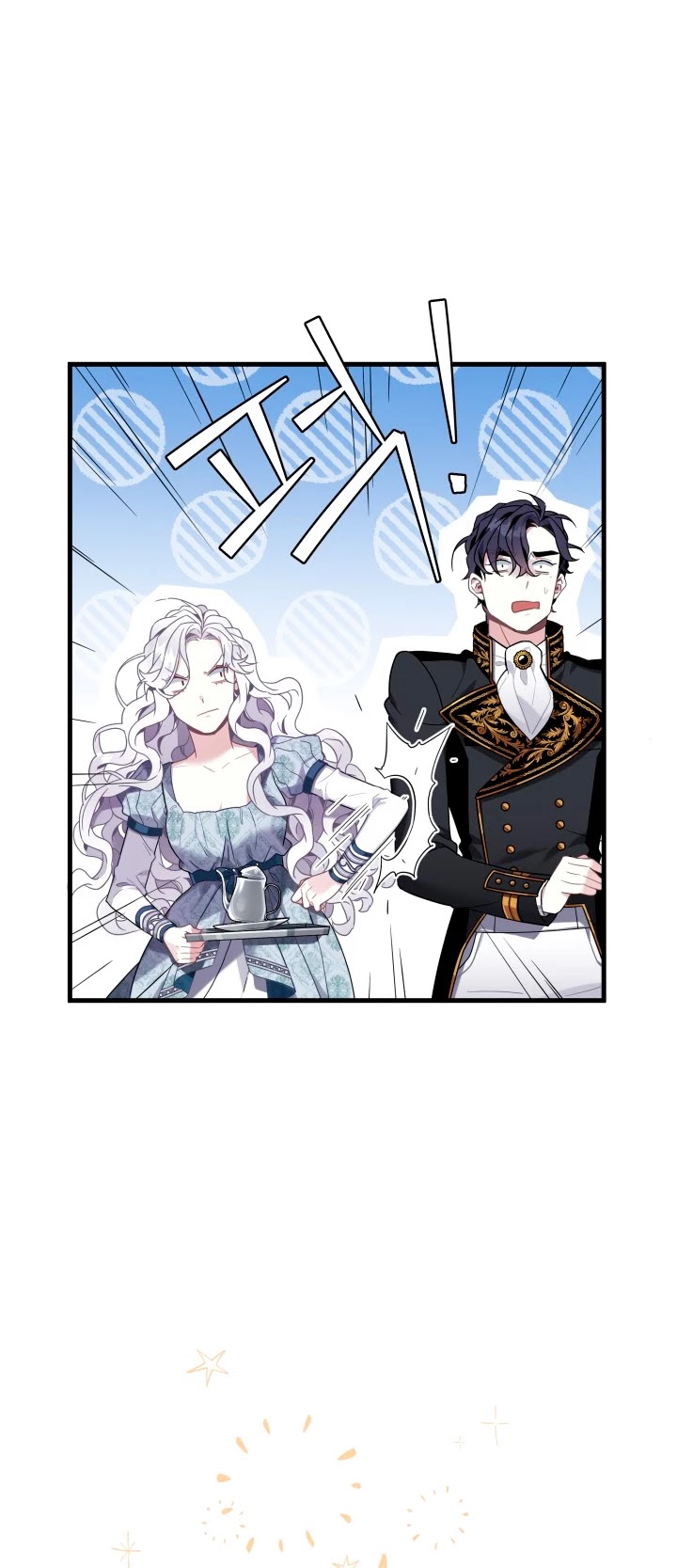 I’m the Stepmother, but my Daughter is too Cute chapter 54 page 14