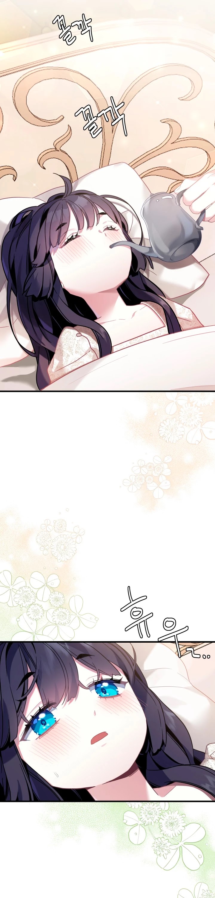 I’m the Stepmother, but my Daughter is too Cute chapter 54 page 18