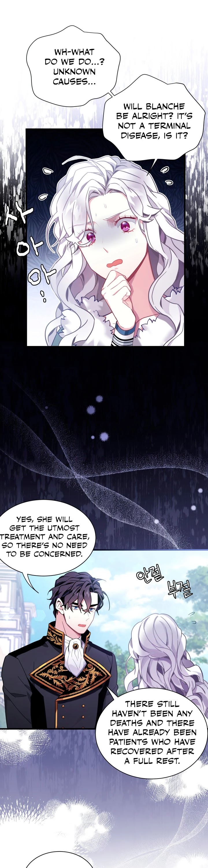 I’m the Stepmother, but my Daughter is too Cute chapter 54 page 33