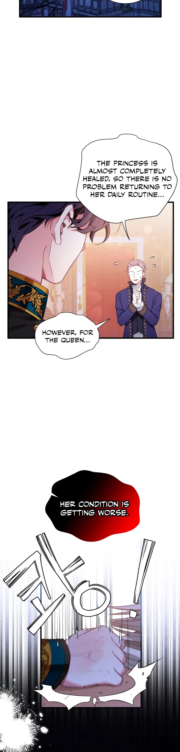 I’m the Stepmother, but my Daughter is too Cute chapter 54 page 39