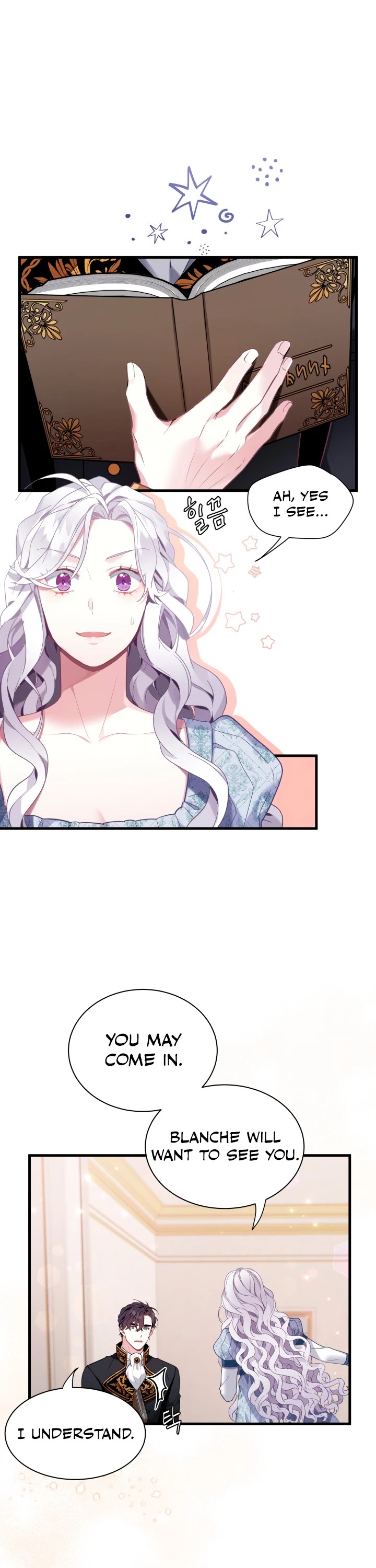 I’m the Stepmother, but my Daughter is too Cute chapter 54 page 9