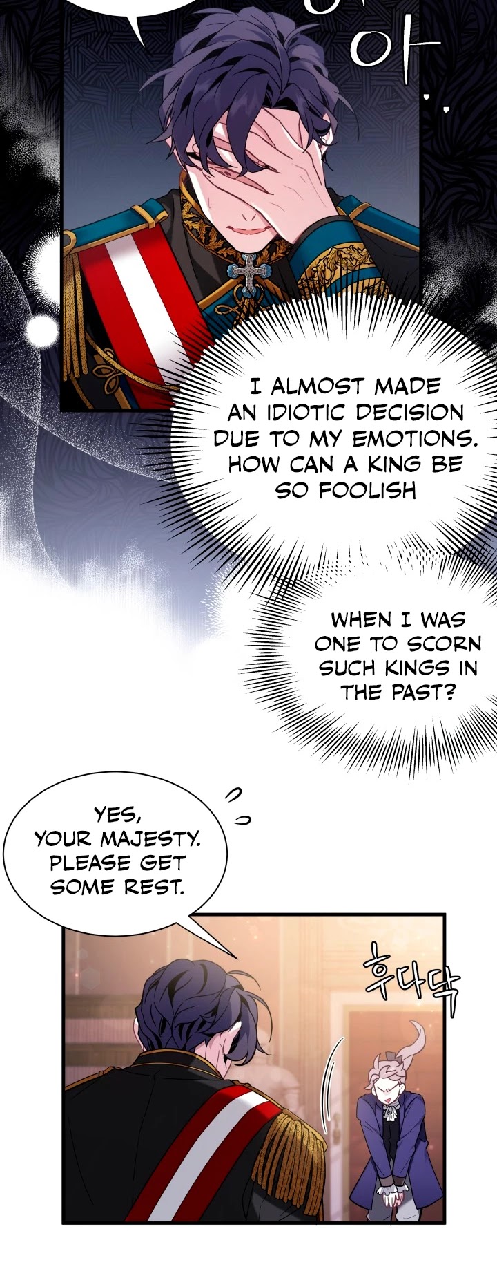 I’m the Stepmother, but my Daughter is too Cute chapter 55 page 10