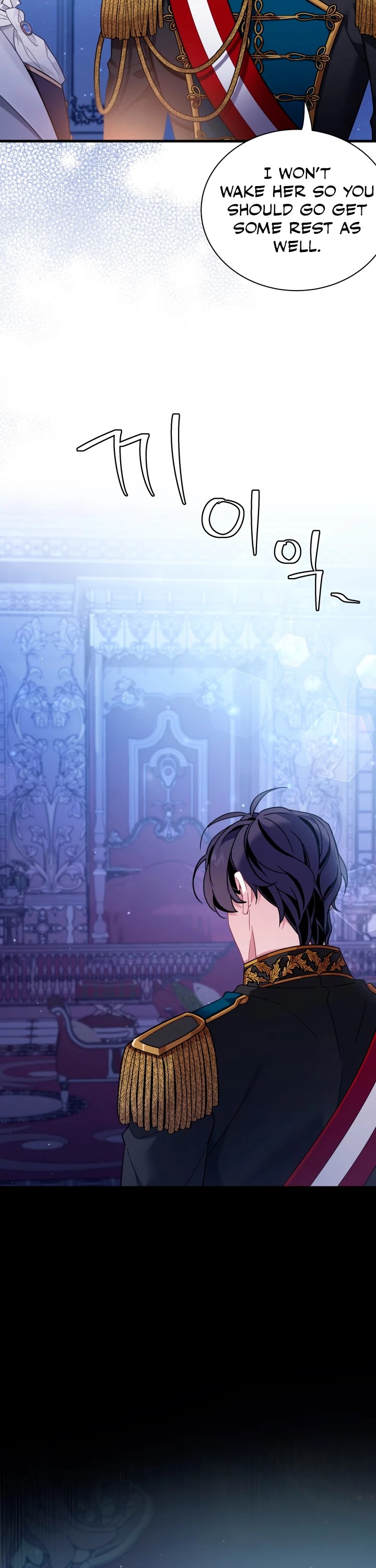 I’m the Stepmother, but my Daughter is too Cute chapter 55 page 15