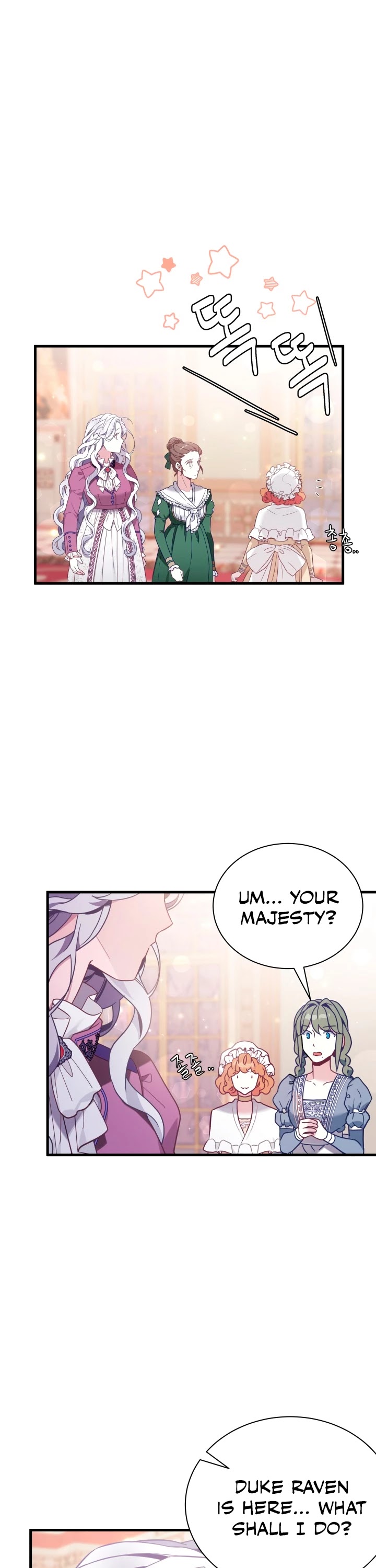 I’m the Stepmother, but my Daughter is too Cute chapter 55 page 42