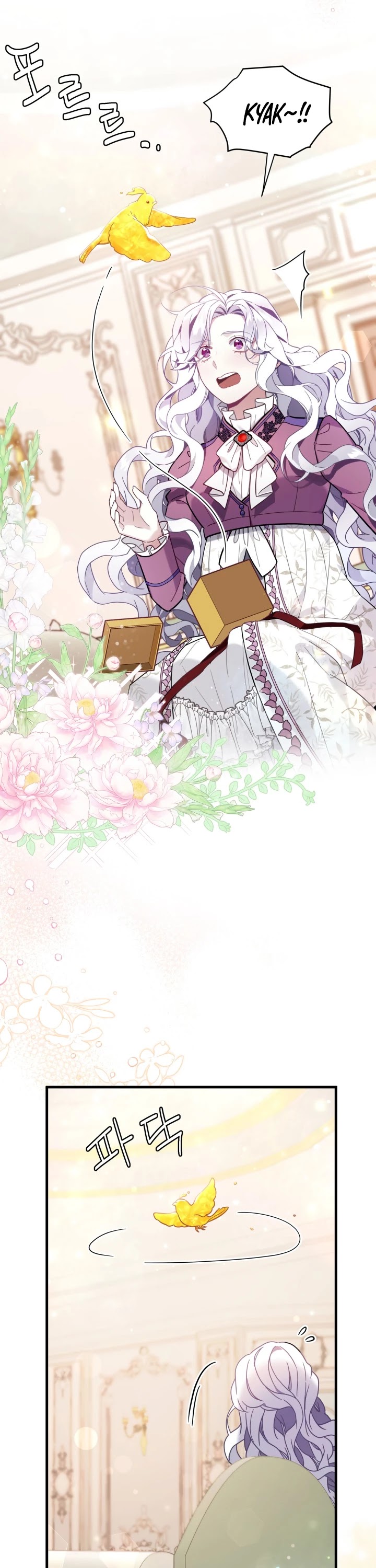 I’m the Stepmother, but my Daughter is too Cute chapter 56 page 13