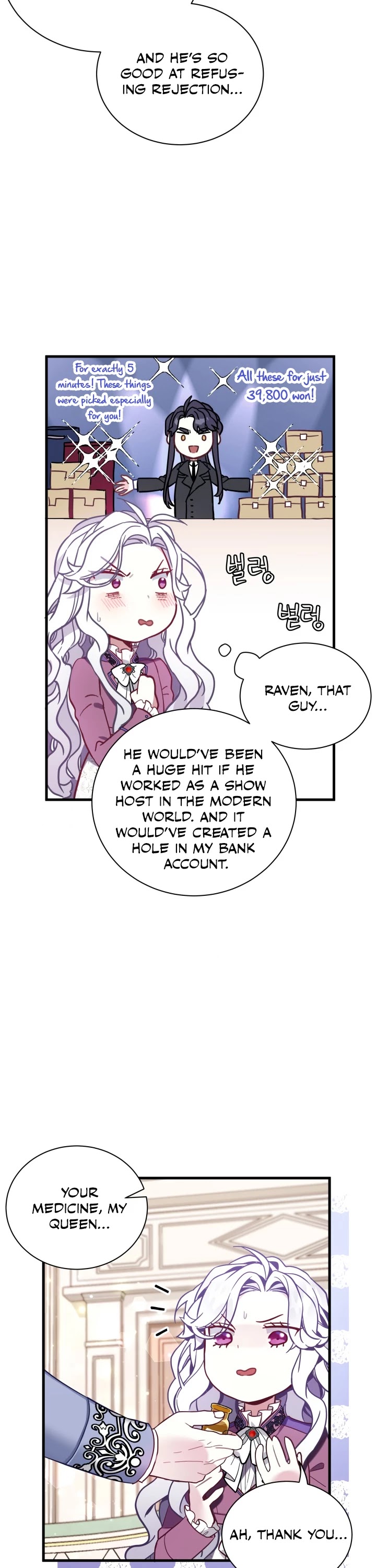 I’m the Stepmother, but my Daughter is too Cute chapter 56 page 30