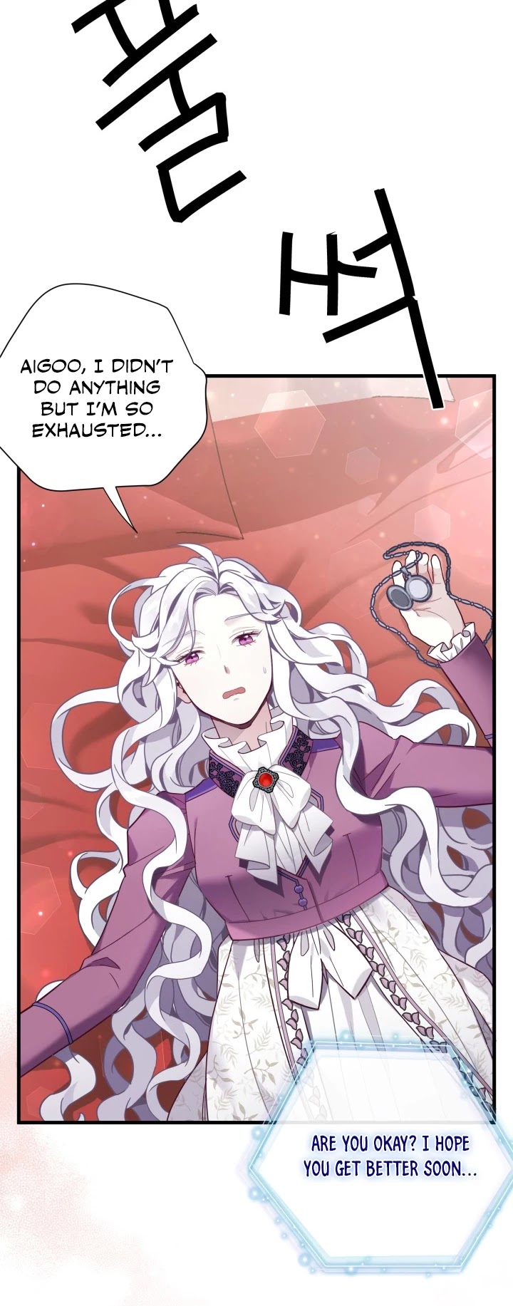 I’m the Stepmother, but my Daughter is too Cute chapter 56 page 34