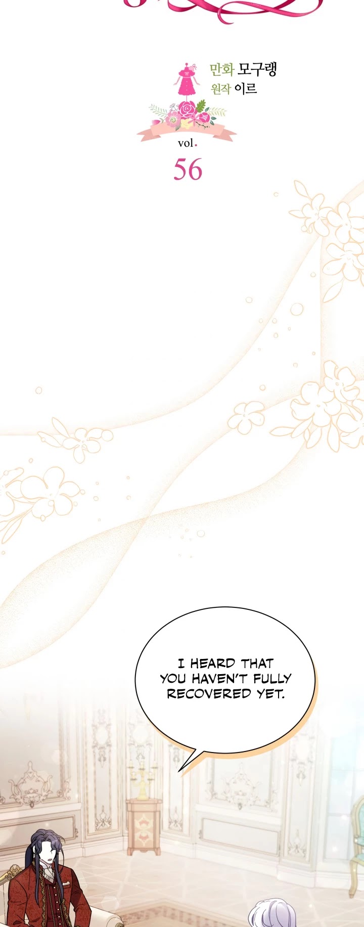 I’m the Stepmother, but my Daughter is too Cute chapter 56 page 5