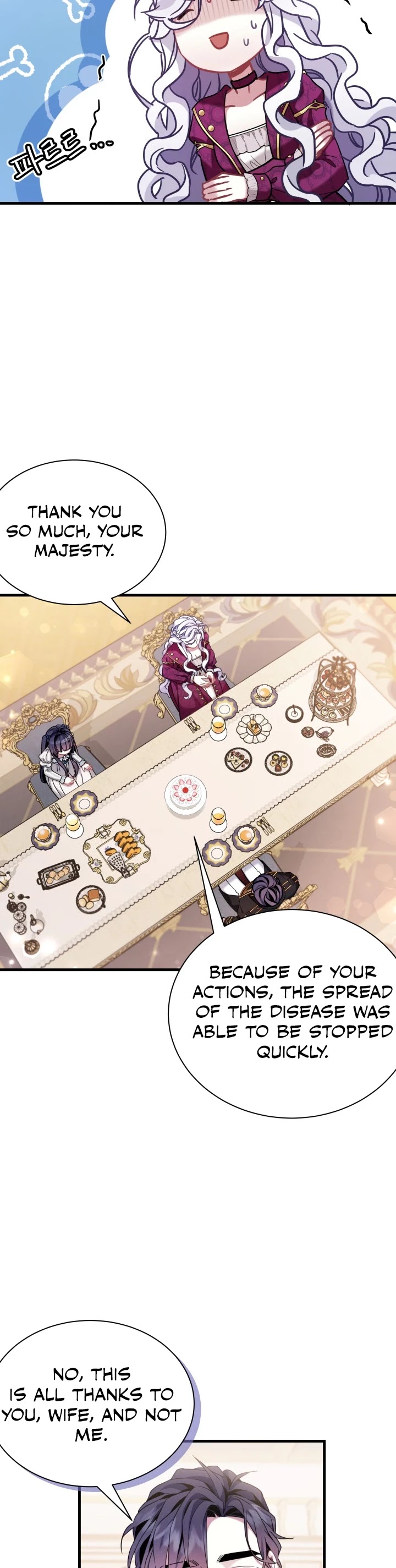 I’m the Stepmother, but my Daughter is too Cute chapter 58 page 11