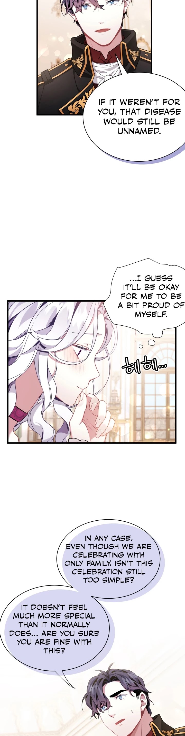 I’m the Stepmother, but my Daughter is too Cute chapter 58 page 12