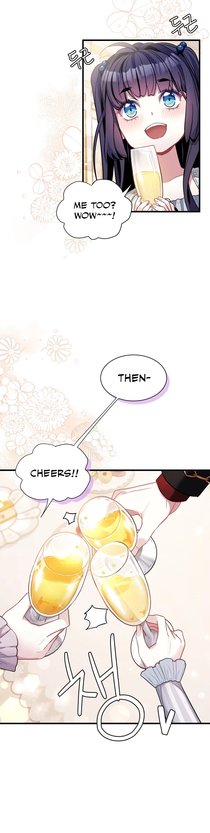 I’m the Stepmother, but my Daughter is too Cute chapter 58 page 15