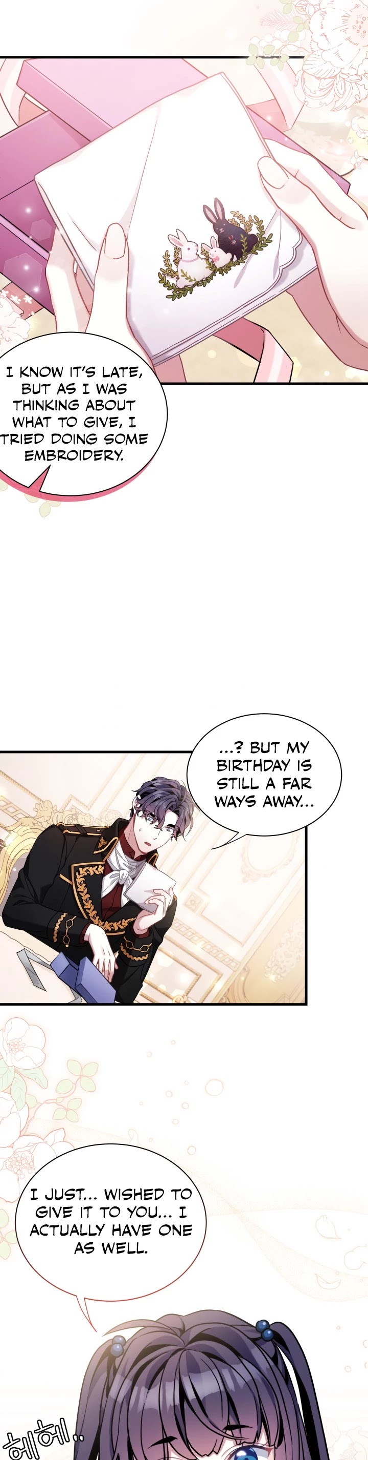 I’m the Stepmother, but my Daughter is too Cute chapter 58 page 18